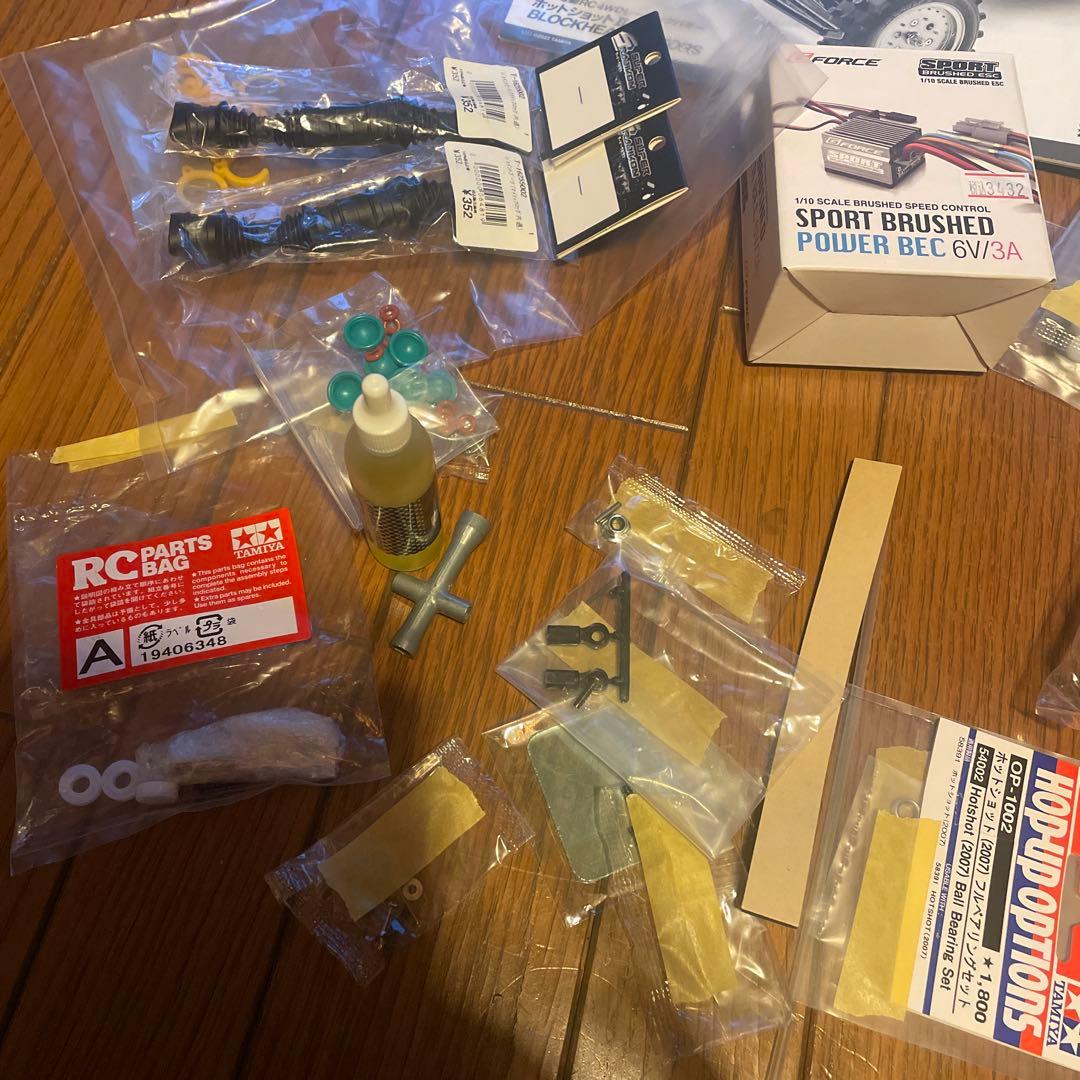 ブロックヘッドモータース タミヤ　ホットショット2 HOTSHOTⅡ