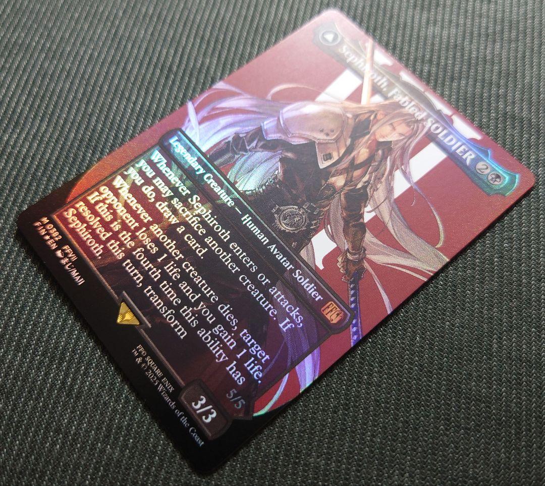 mtg 高騰中 ヤバ個体 英語 フルアート FOIL 威名のソルジャーセフィロス