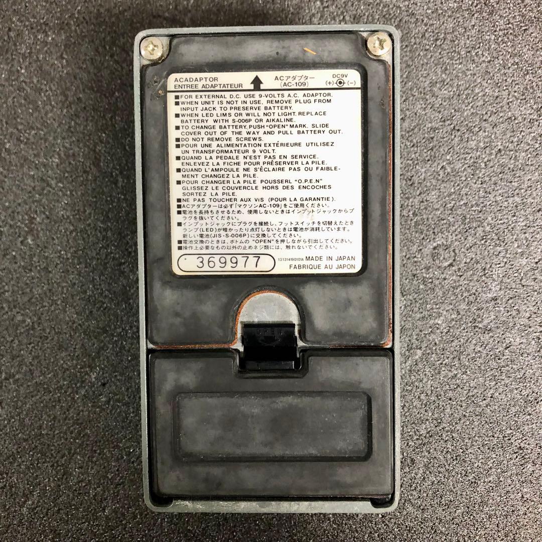 Maxon ST-9 Super Tube Screamer【日本製】