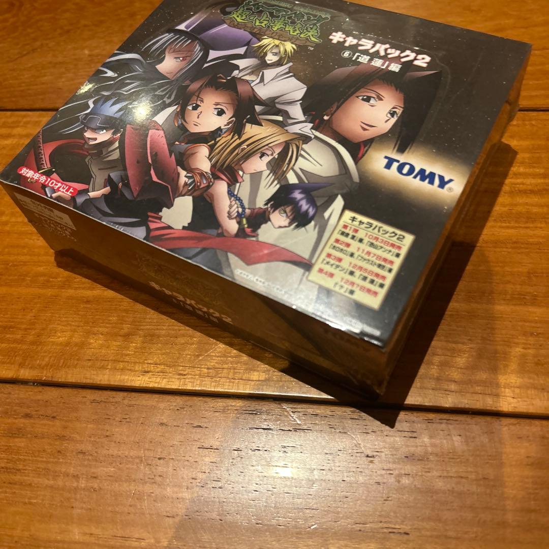 シャーマンキング　カード　未開封　ボックス