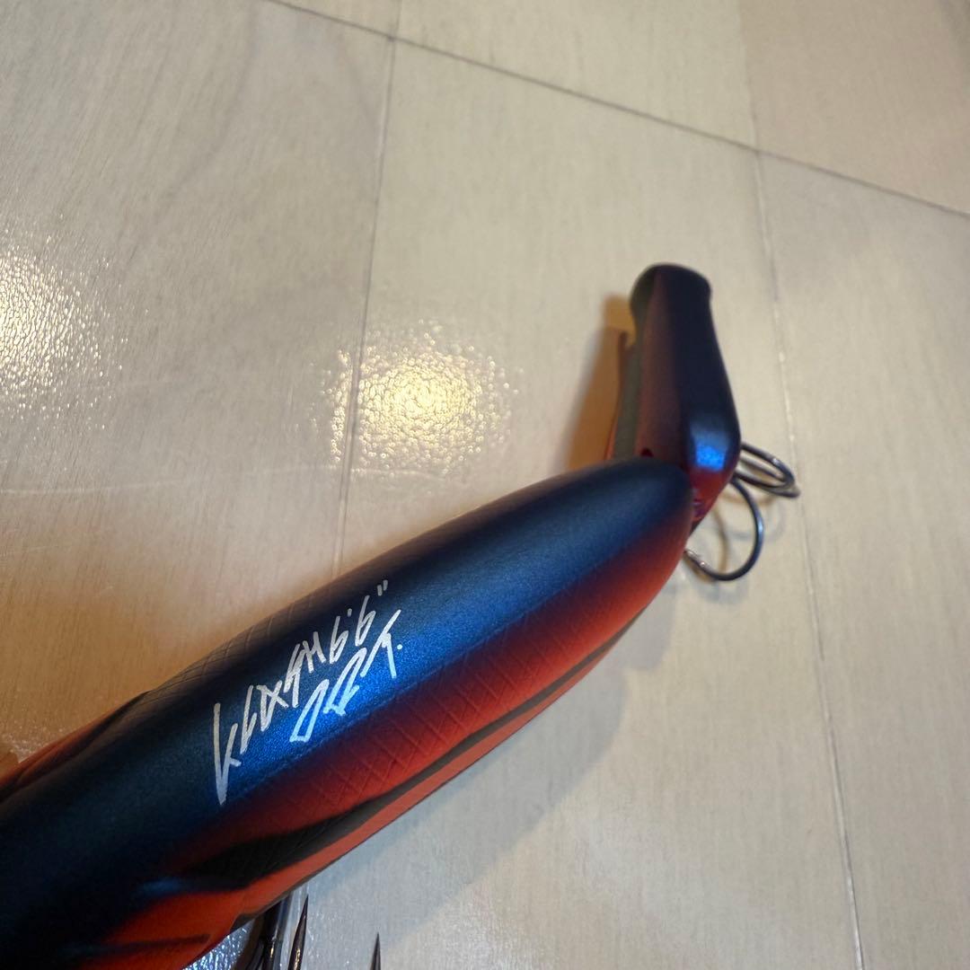 DRT タイニークラッシュ ウグイボンバー Low