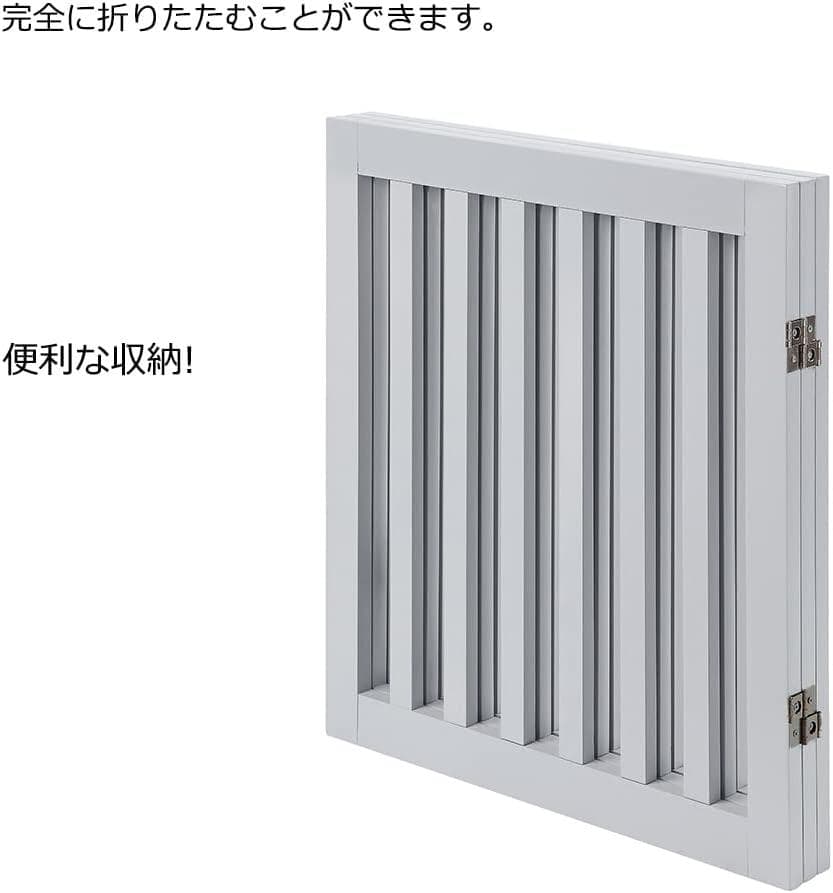 unipaws ペットゲート 置くだけ簡単 木製 折りたたみ式 伸縮可能 グレー