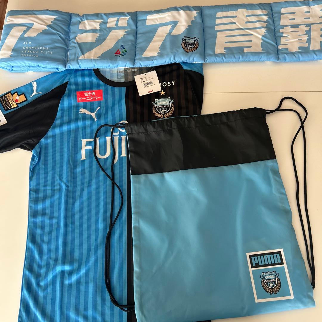 川崎フロンターレ　ユニフォーム