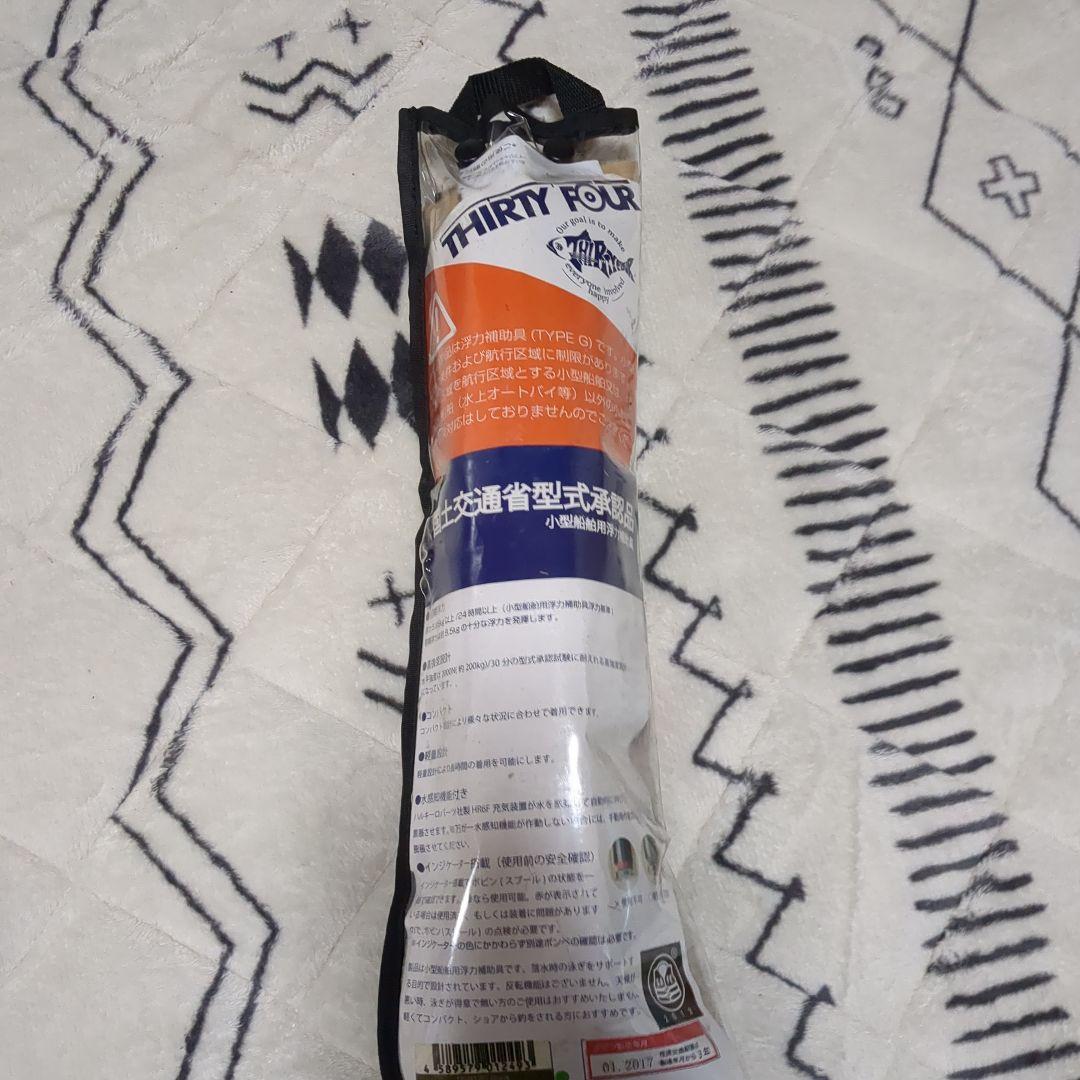 サーティーフォー　ライフジャケット　レア物　（ベルトストッパー付き）
