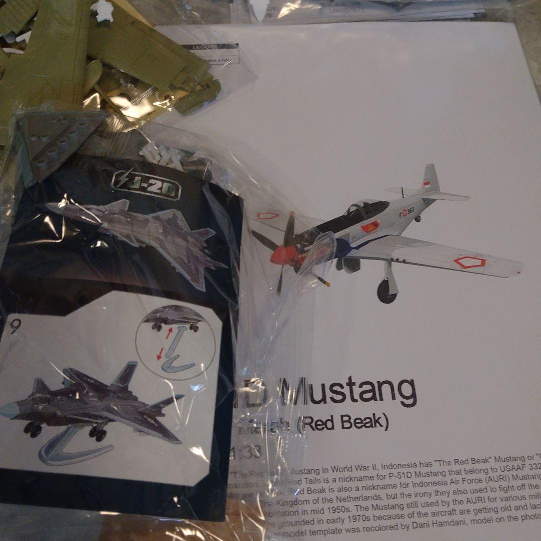 ヒラヤマさん専用 戦闘機クラシック等✕8機