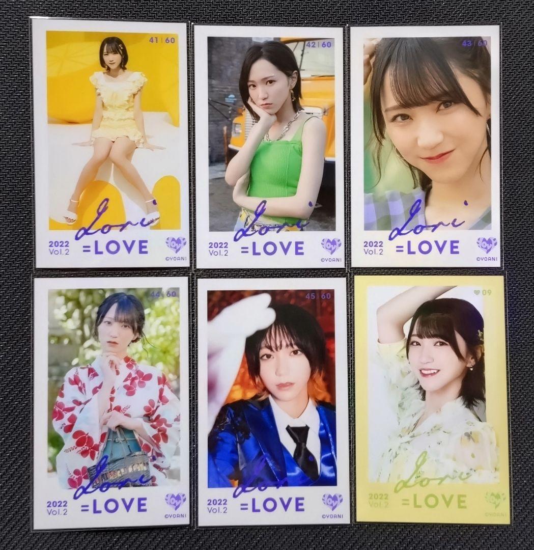 野口衣織 ミニフォト コンプ まとめ売り