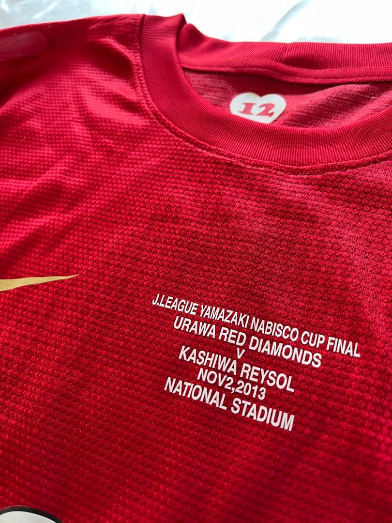 【レア】浦和レッズ 2013年ナビスコカップ決勝 ユニフォーム46番森脇良太選手