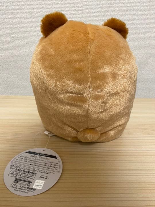 【すみっコぐらし】とかげ【ハムスターハンドパペットぬいぐるみ】