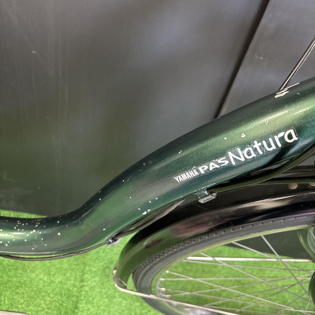 電動自転車 YAMAHA PAS Natura グリーン　26⚫️