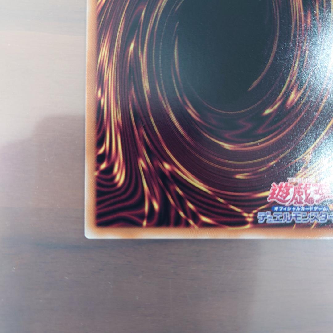 ブラックマジシャンガール　25thピンク