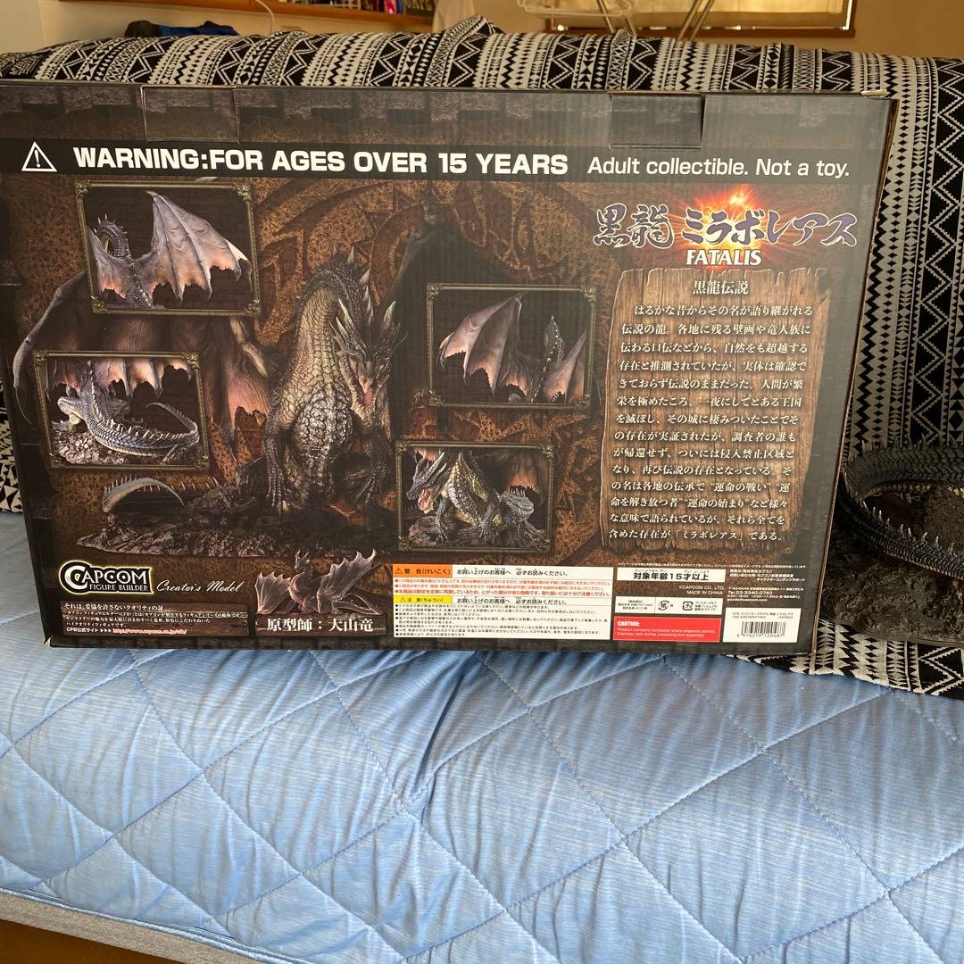 モンスターハンター ミラボレアス フィギュア