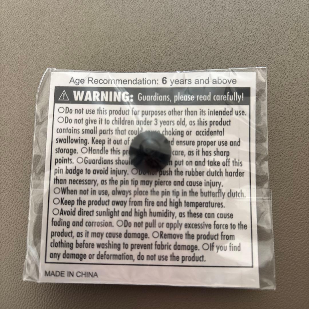 ピカチュウ EXPO 2025 ピンバッジ