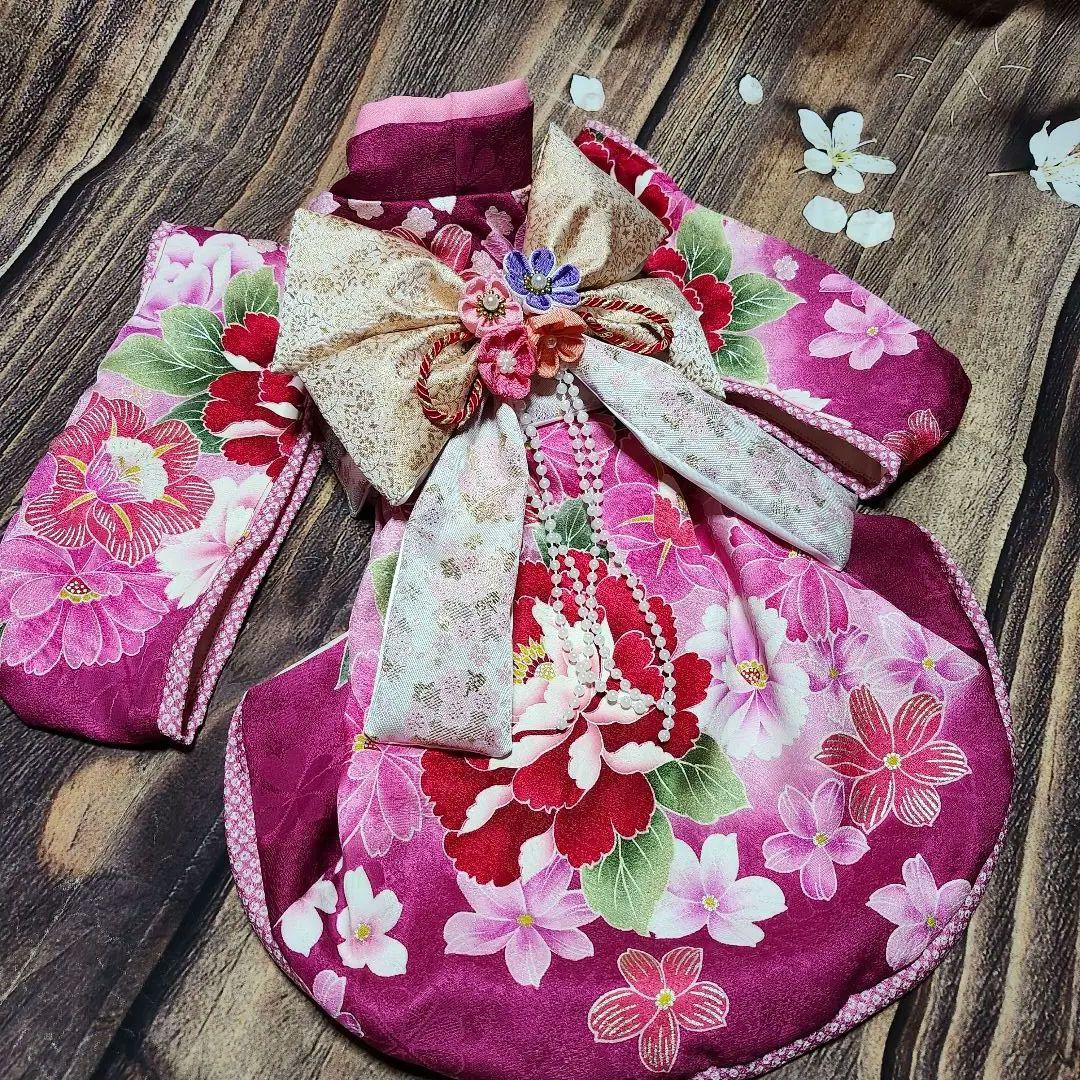 犬服　ダイヤモンド　着物　ご確認