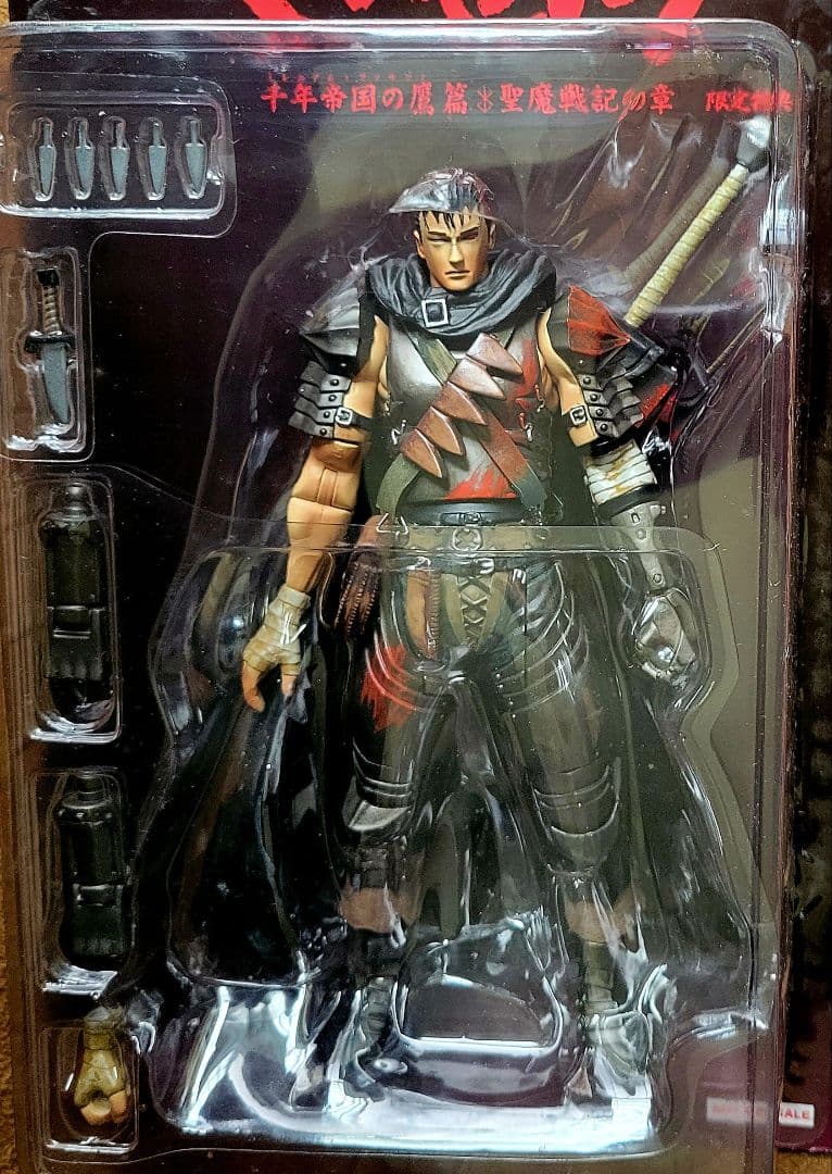 【ベルセルク】ガッツ(バーサーカーver.)限定特典フィギュア