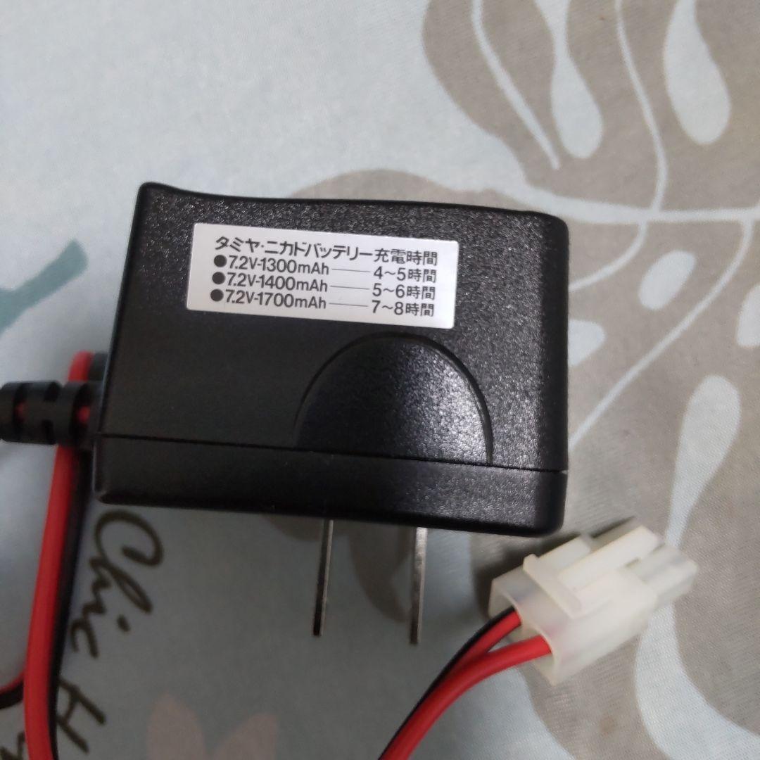 ラジコン　ランチボックス