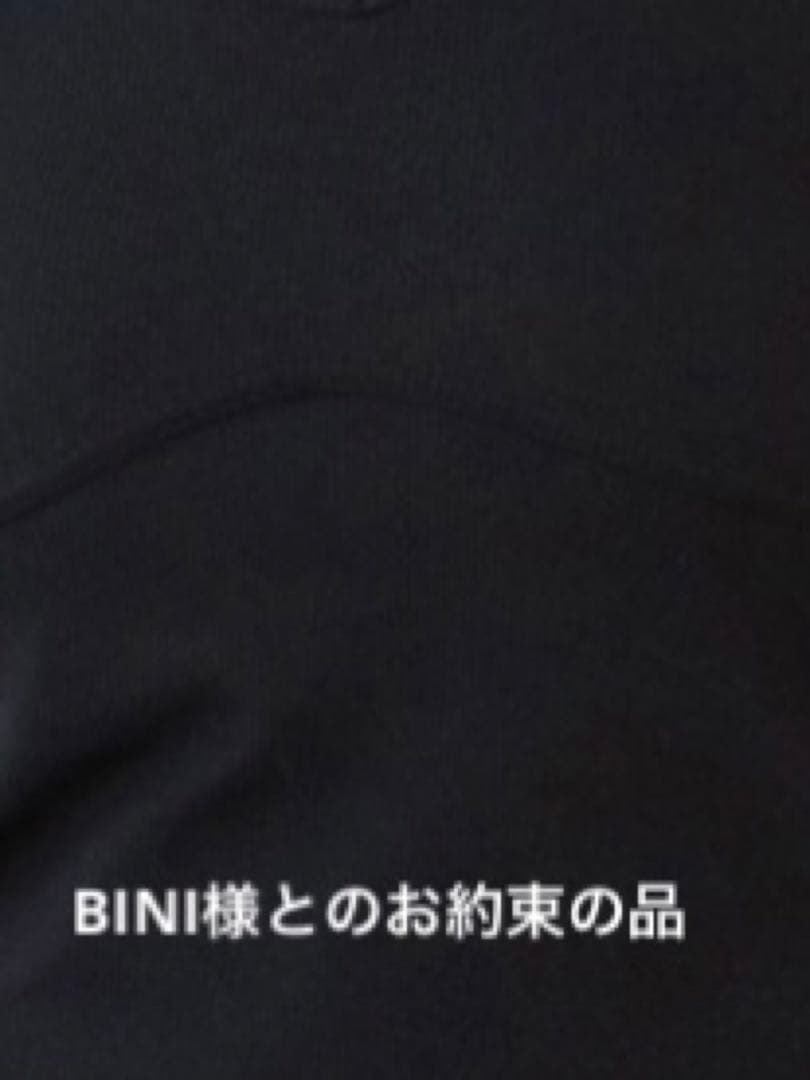 SUKALA カップ付きオープンニットTee L