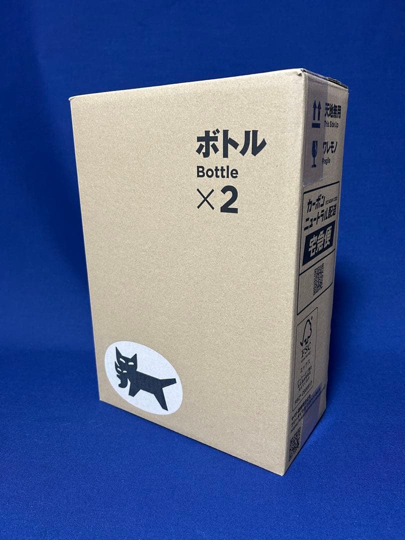 佐藤 焼酎 1800ml 2本セット
