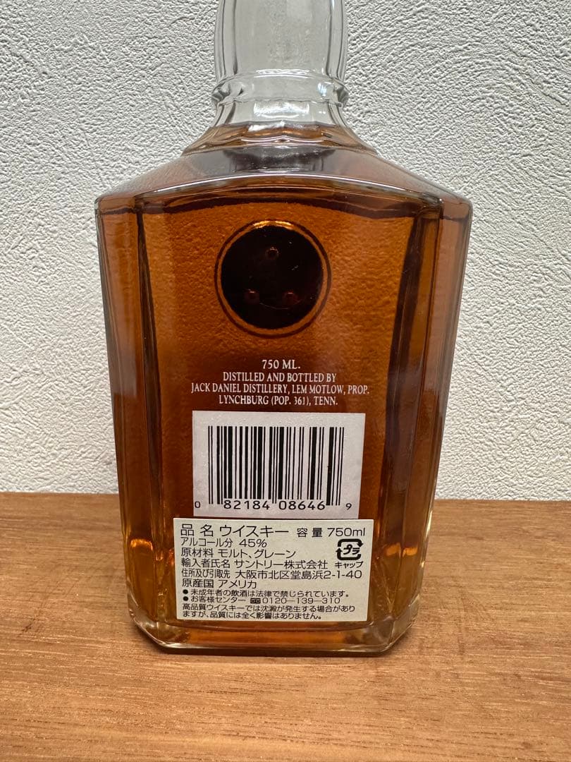 【希少品、未開栓】JACK DANIELSジャックダニエル1915ゴールドメダル