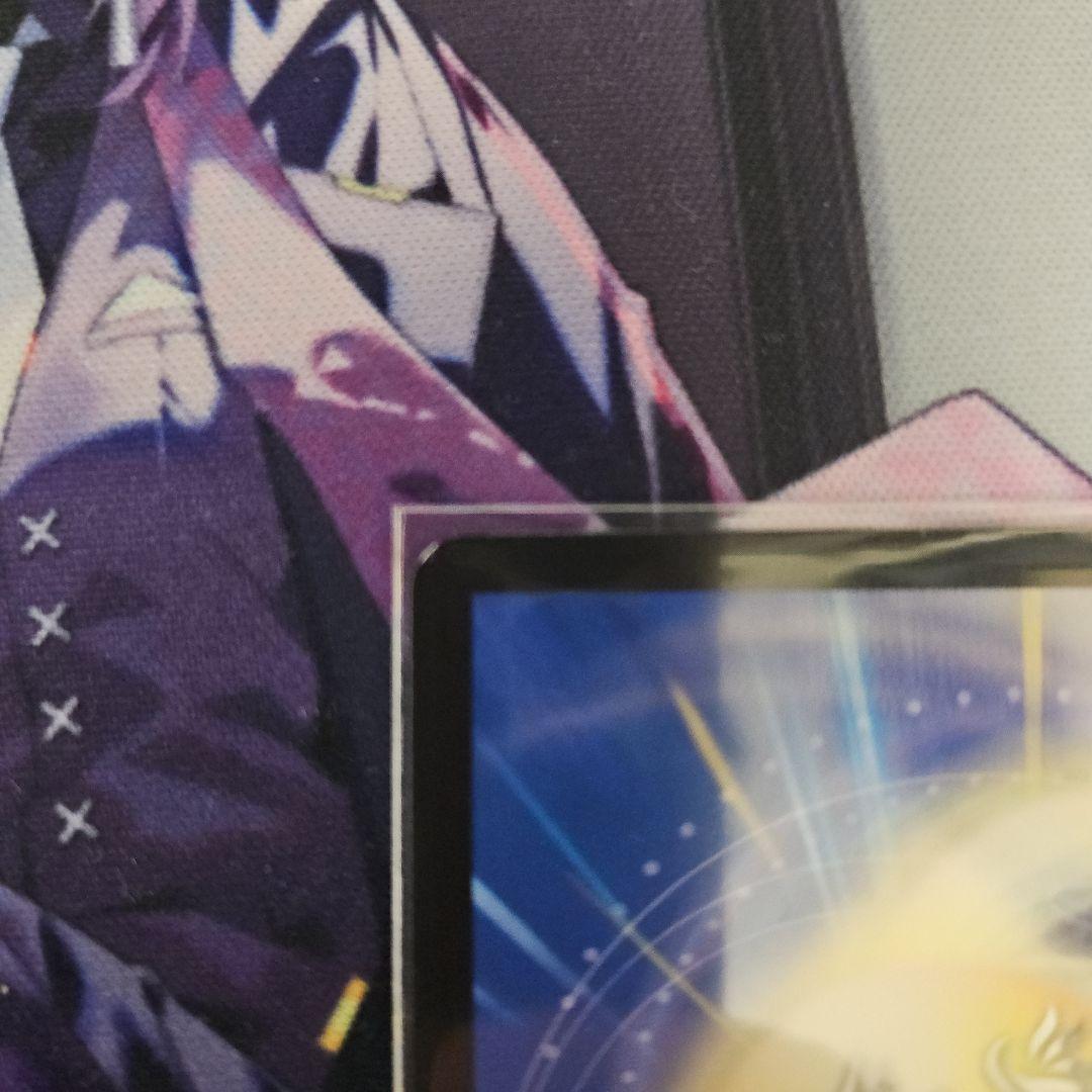 CRYMAX・ジャオウガ 4枚セット