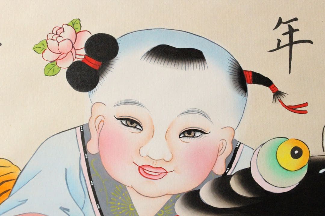 No5210 掛軸　中国画　「楊柳青年画」　木版画　紙本　古画　古美術　送料無料