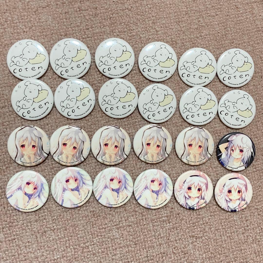 たまこてん 缶バッジ しらたま しらたまこ しろいいぬ しらたま犬