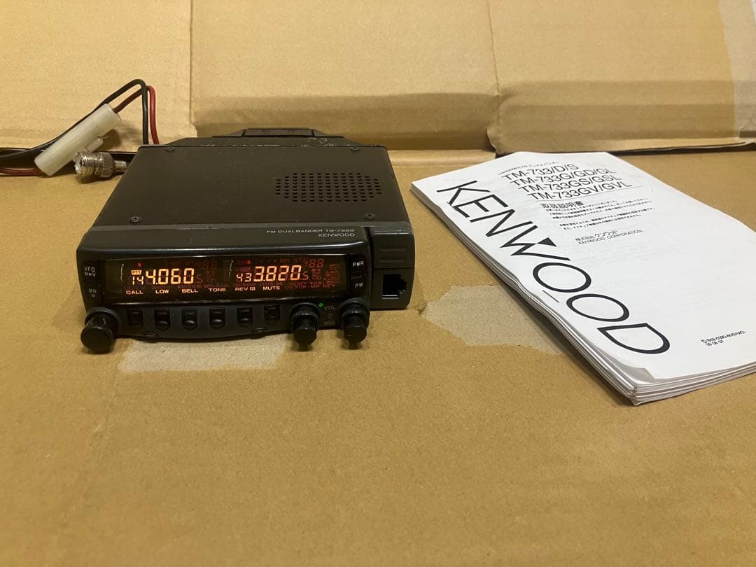 ケンウッドj無tm-733gv 20w マニア向145/433