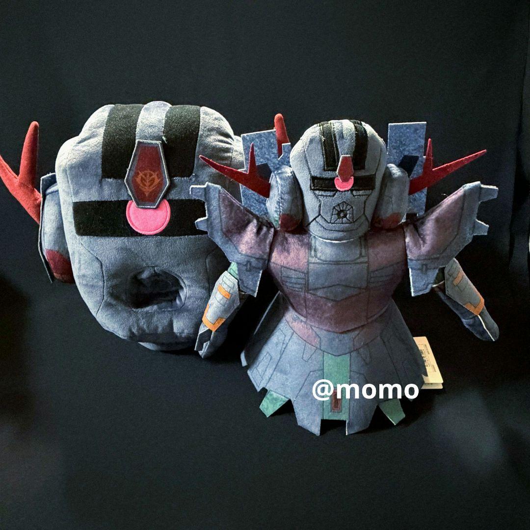 EXPO2025 ジオング タイプMA ぬいぐるみ 2点セット