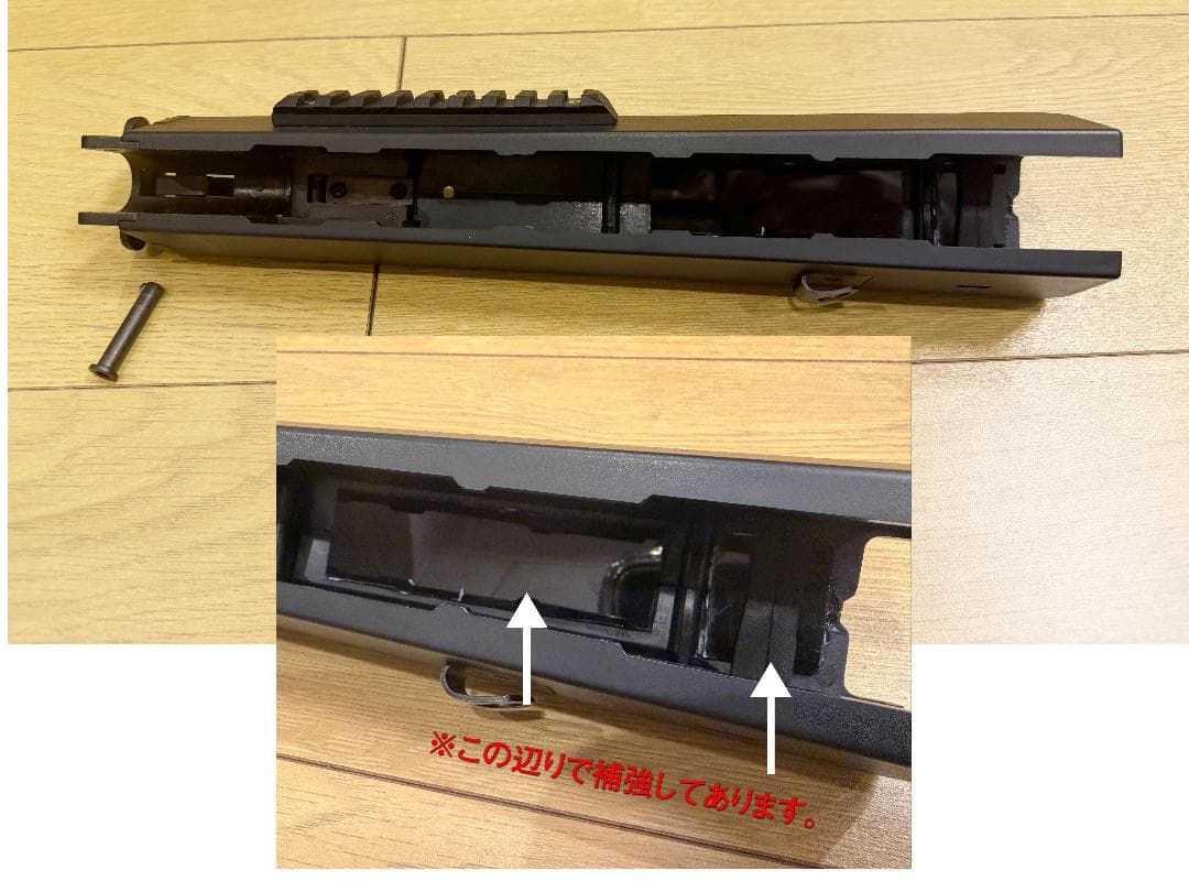 KSC HK33 電動／エアコキ切り替えタイプ　※ジャンク　カスタム品