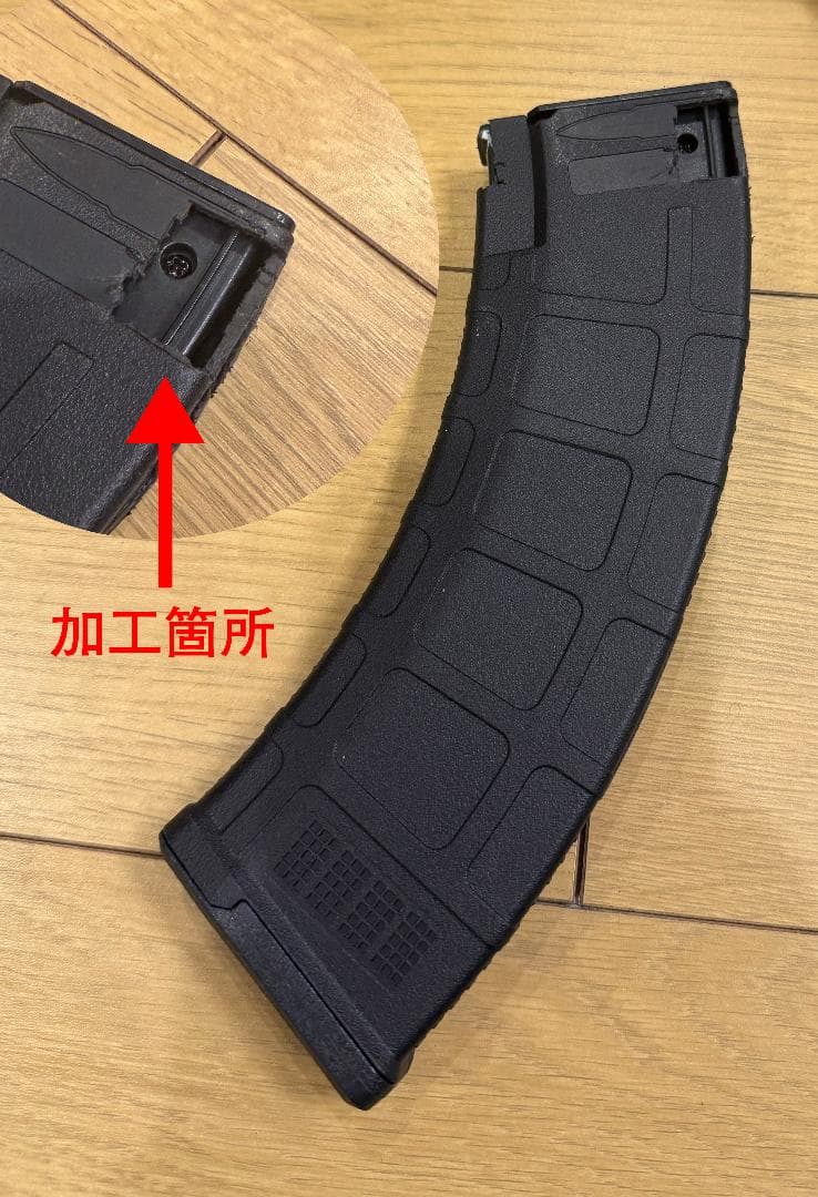 KSC HK33 電動／エアコキ切り替えタイプ　※ジャンク　カスタム品