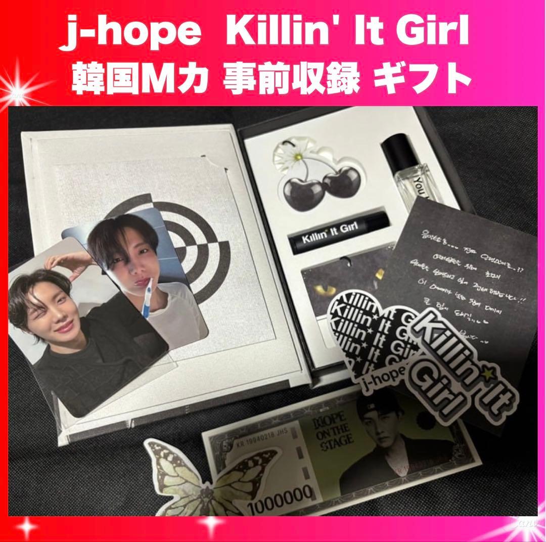 BTS j-hope 「Killin' It Girl」Mカサノクギフト一式