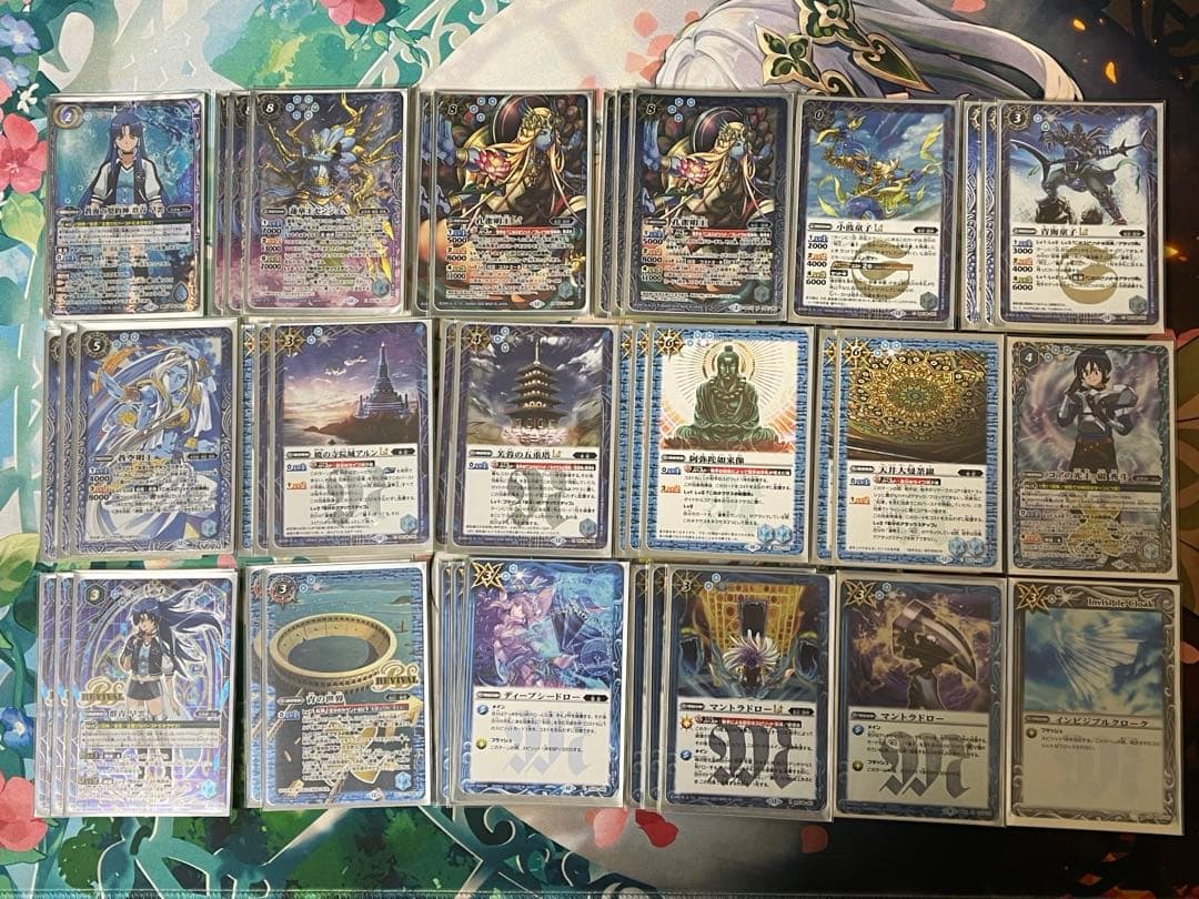 バトスピ　群青早雲デッキ