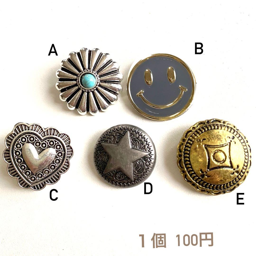 ♦オーダーご案内♦