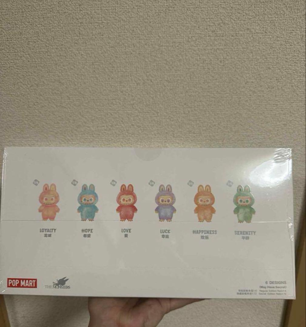 ラブブ Big into Energy Labubu 新品未開封アソート