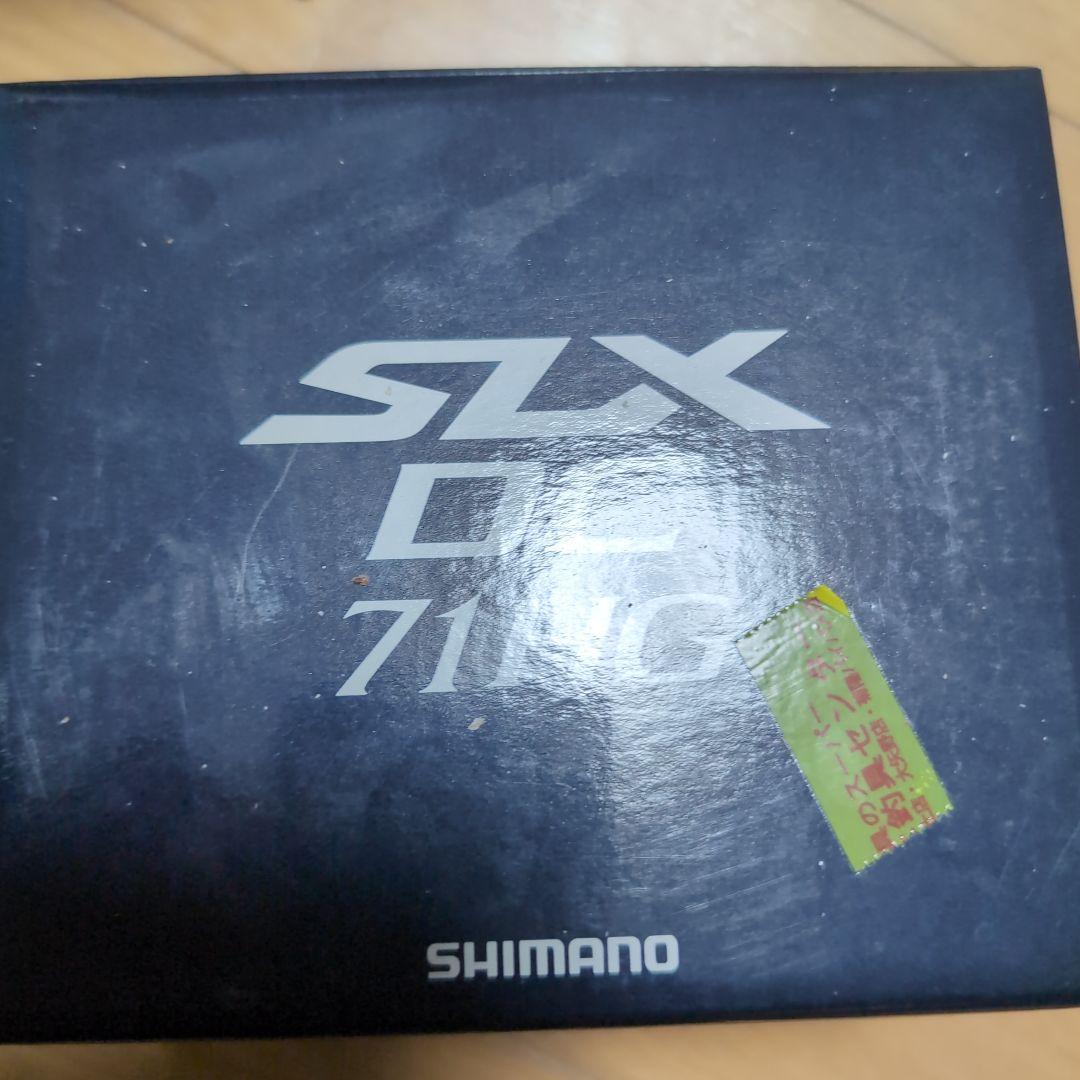 リール SHIMANO SLXDC71HG