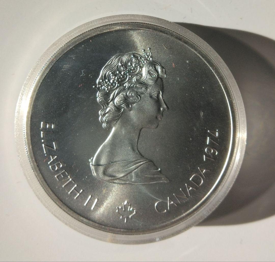モントリオールオリンピック1974年発行の10ドル銀貨　SV925 49g
