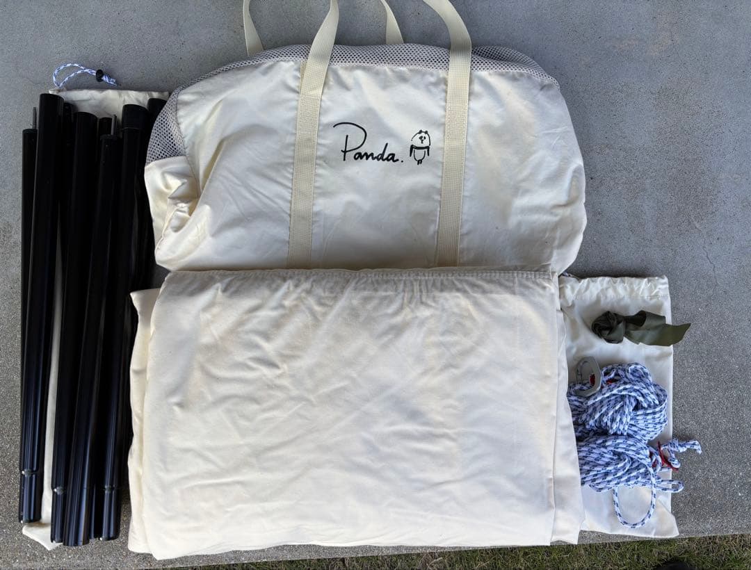 テンマクデザイン　パンダVC タープ