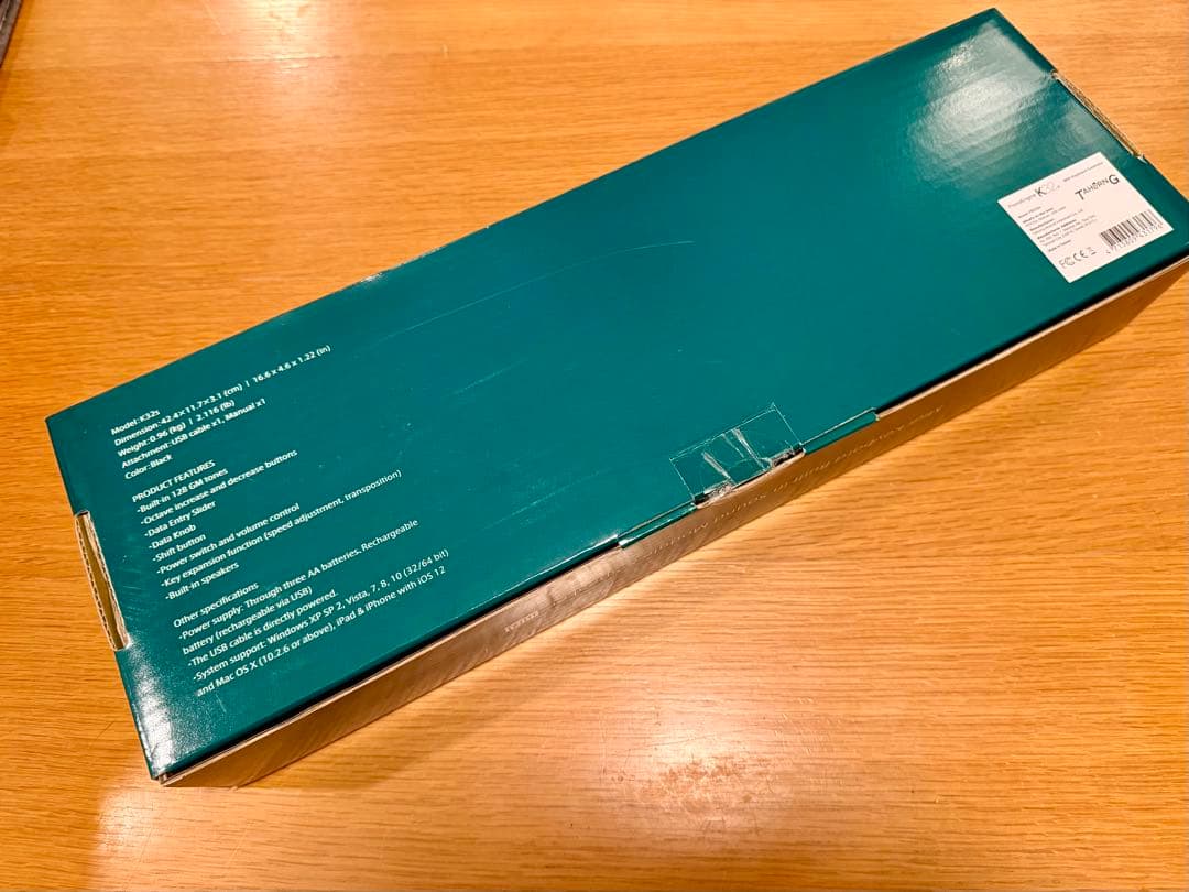 TAHORN PianoEngine PK32S 32鍵キーボード