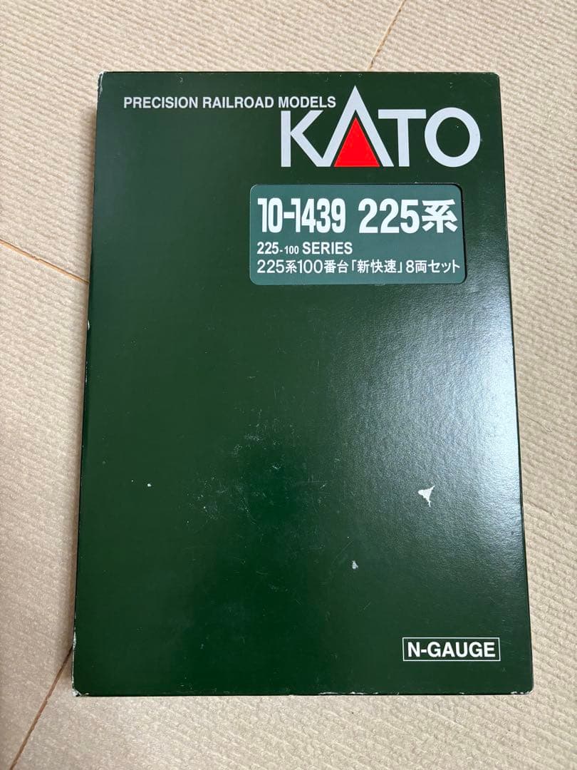 Nゲージ KATO 225系　8両セット