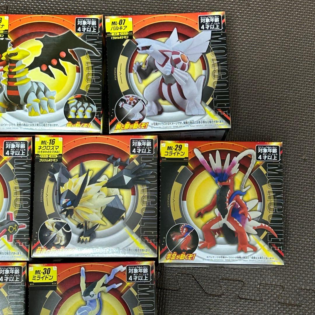 モンコレ　ML 9体まとめ売り