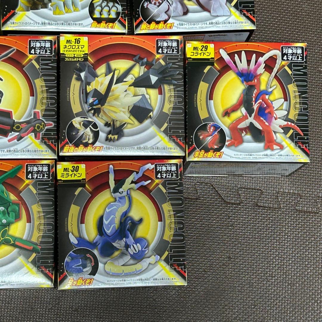 モンコレ　ML 9体まとめ売り