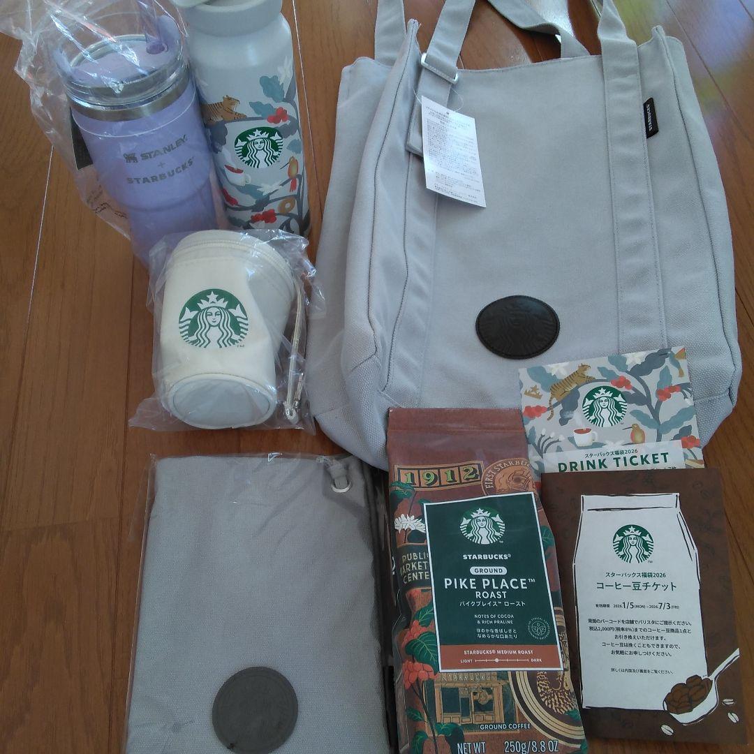 2026スタバ福袋