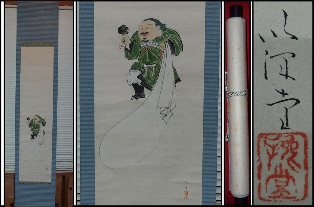 日本時代肉筆掛け軸　恵比寿の絵※激安骨董品<BR> X031C16-1