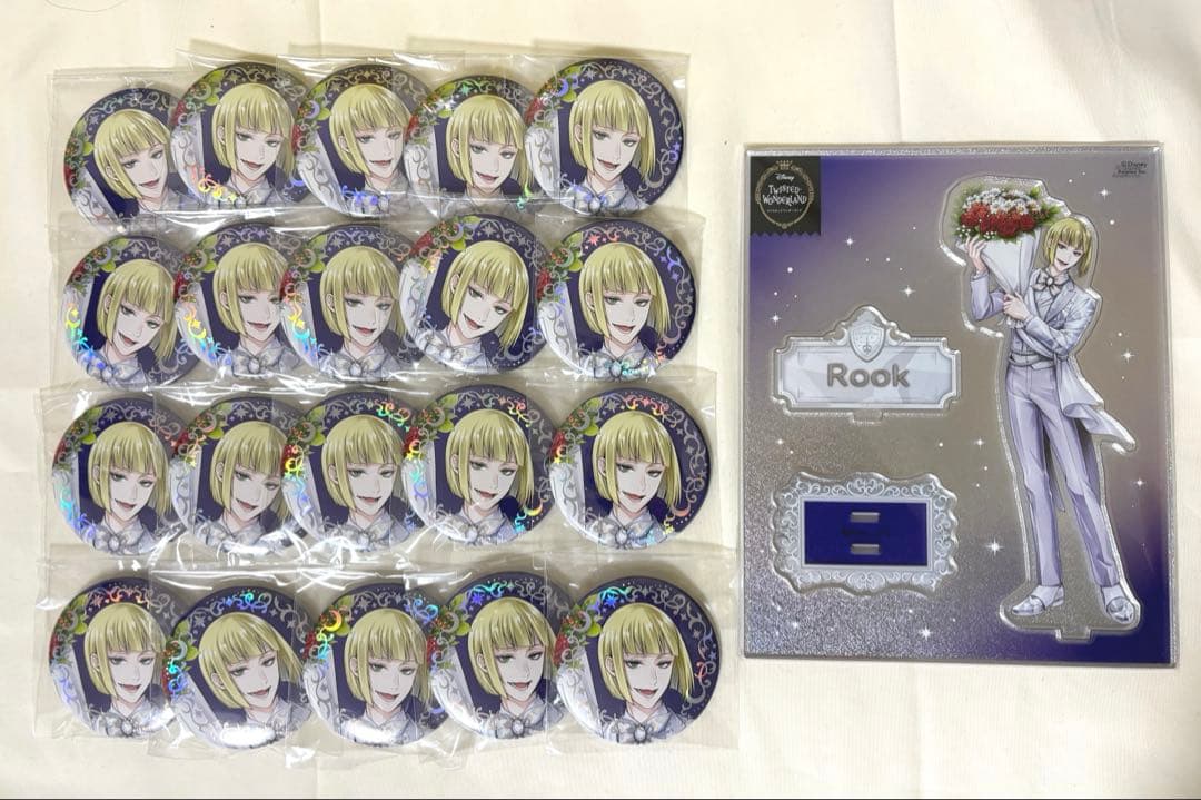 ツイステ ルークハント プラチナ