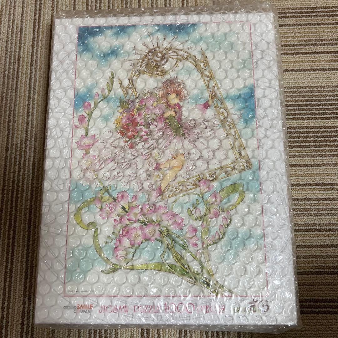 【匿名配送】カードキャプターさくら　ジグソーパズル1000ピース