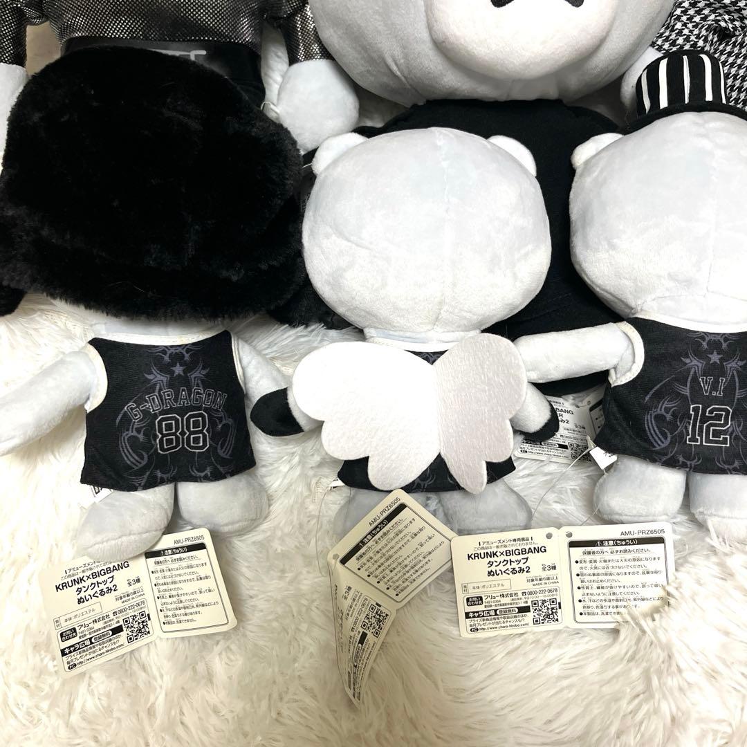 BIGBANG KRUNKぬいぐるみ全3種×2タイプビッグバンジヨンタプほぼ新品