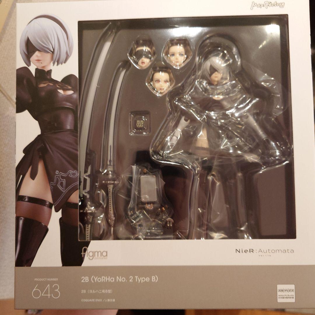 に*し様 figma NieR:Automata Ver1.1a 2B