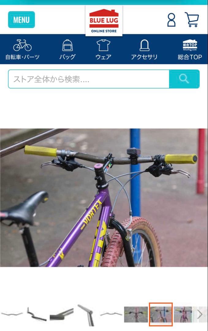 GROOVY CYCLEWORKS/グルーヴィーサイクルワークス　ハンドメイド