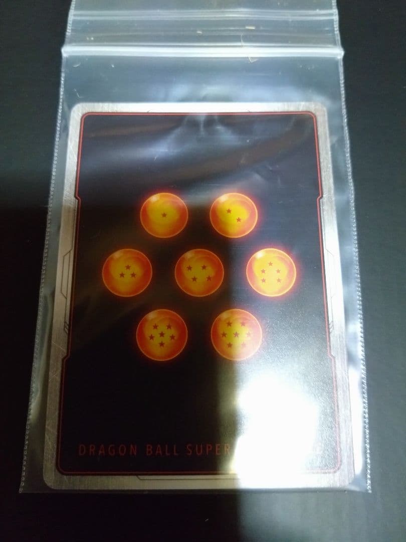 ドラゴンボールフュージョンワールド