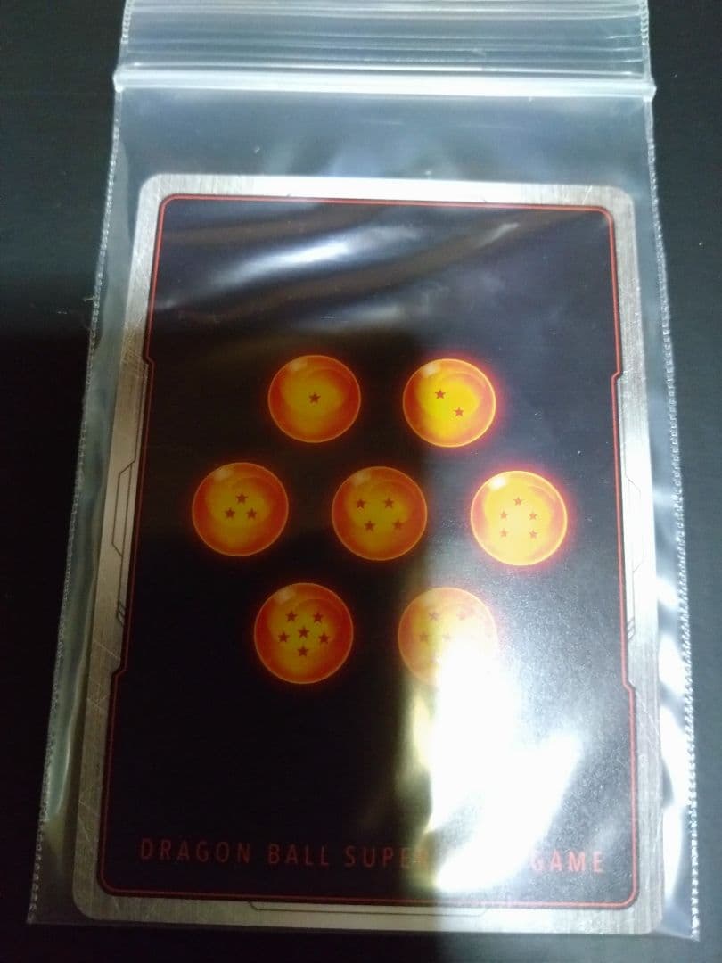 ドラゴンボールフュージョンワールド