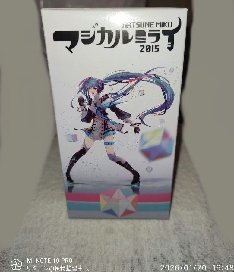 マックスファクトリー 初音ミク マジカルミライ 2015 Ver. 未開封
